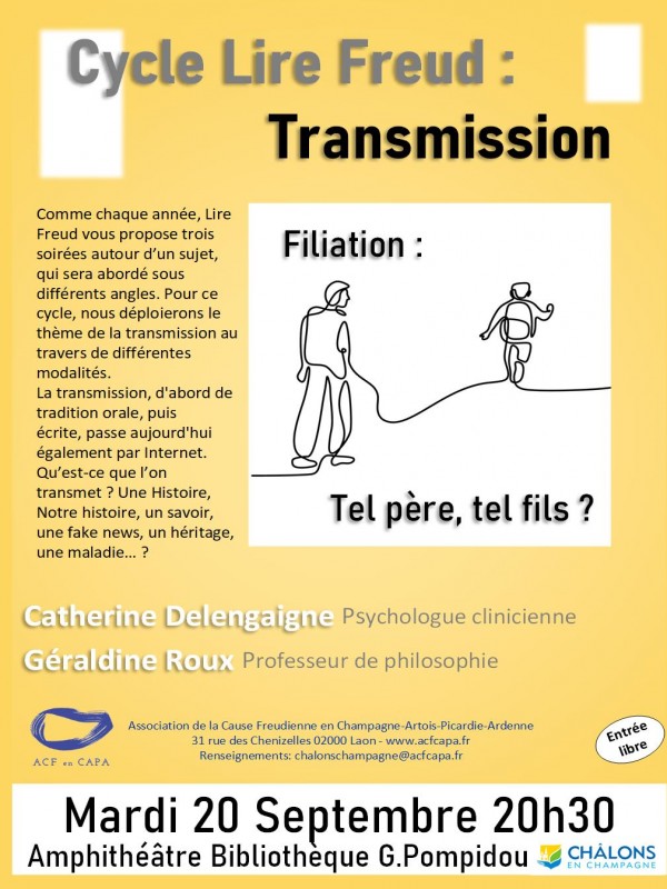 Transmission